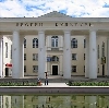 Дворцы и дома культуры в Назарово